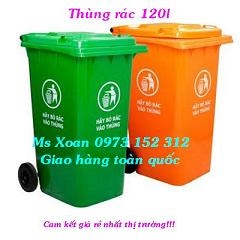 Thùng rác công cộng, xe gom đẩy rác